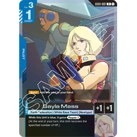 Sayla Mass - GD01