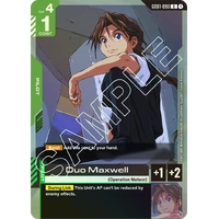 Duo Maxwell - GD01