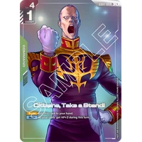 Citizens, Take a Stand! (R+) - GD01
