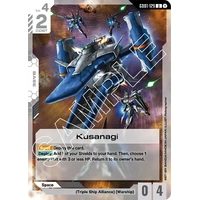 Kusanagi - GD01