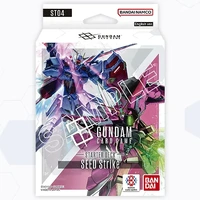 Gundam Card Game: Starter Deck – SEED Strike [ST04]