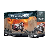 White Scars: Suboden Khan