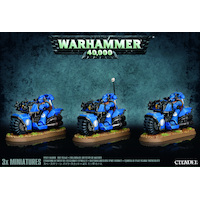Space Marines Bike Squad