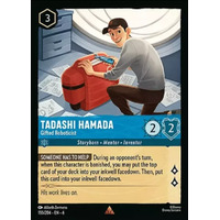 Tadashi Hamada - Gifted Roboticist (155) - AZU