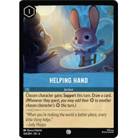 Helping Hand (164) - AZU