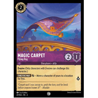Magic Carpet - Flying Rug (47) - ITI