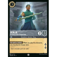 Benja - Guardian of the Dragon Gem (174)  - RFB