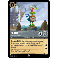 Heihei - Protective Rooster  (179) - SHS