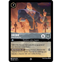 Kronk - Head of Security  (185) - SHS
