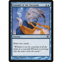 Counsel of the Soratami - 10E