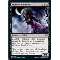Morkrut Banshee - 2XM