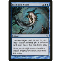 Fold into Aether - 5DN
