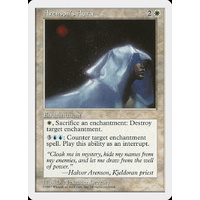 Arenson's Aura - 5ED