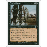 Wall of Bone FOIL - 7ED