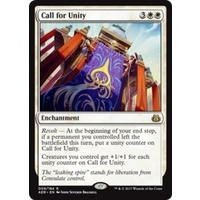 Call for Unity - AER