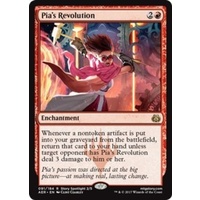 Pia's Revolution - AER