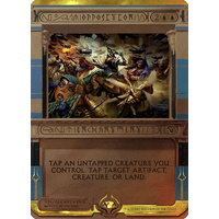 Opposition FOIL Invocation - AKH