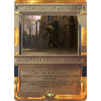 The Scorpion God FOIL Invocation - AKH