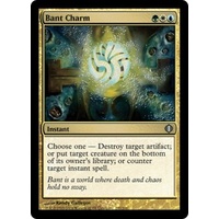 Bant Charm - ALA