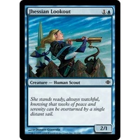 Jhessian Lookout - ALA