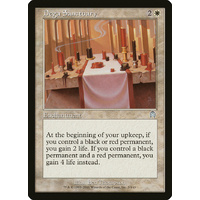 Dega Sanctuary - APC