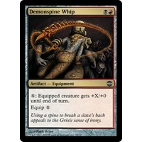 Demonspine Whip - ARB