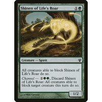 Shinen of Life's Roar - ARC