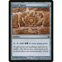 Gruul Signet - ARC