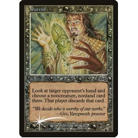 Duress FOIL - ARENA