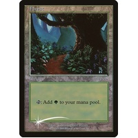 Forest (2001 Beta) FOIL - ARENA