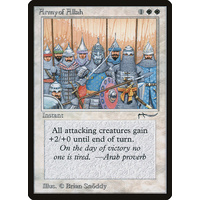 Army of Allah - ARN