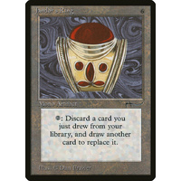 Jandor's Ring - ARN