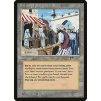 Bazaar of Baghdad - ARN