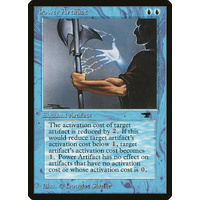 Power Artifact - ATQ