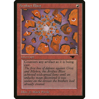 Artifact Blast - ATQ