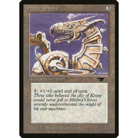 Dragon Engine - ATQ