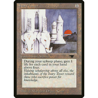 Ivory Tower - ATQ