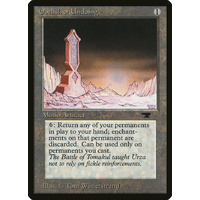 Obelisk of Undoing - ATQ