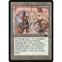 Urza's Avenger - ATQ