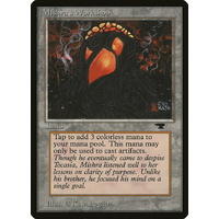 Mishra's Workshop - ATQ