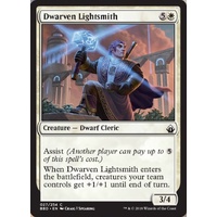 Dwarven Lightsmith - BBD