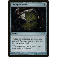 Springleaf Drum - BNG