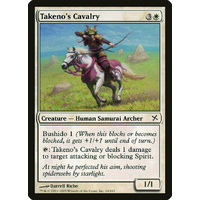 Takeno's Cavalry - BOK