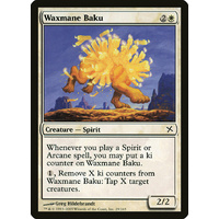 Waxmane Baku - BOK
