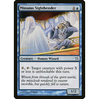 Minamo Sightbender - BOK