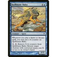 Quillmane Baku - BOK