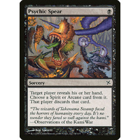 Psychic Spear - BOK