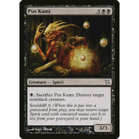 Pus Kami - BOK