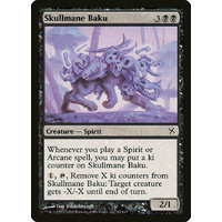 Skullmane Baku - BOK