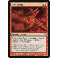 First Volley - BOK